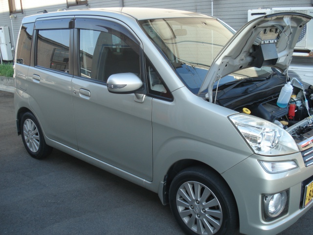 感覚 食欲 麻痺 ステラ Cvt Aska Traffic Service Jp